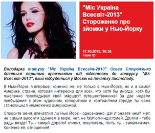 18.11.2013