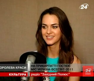 20.07.2011