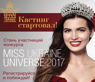2017 news1