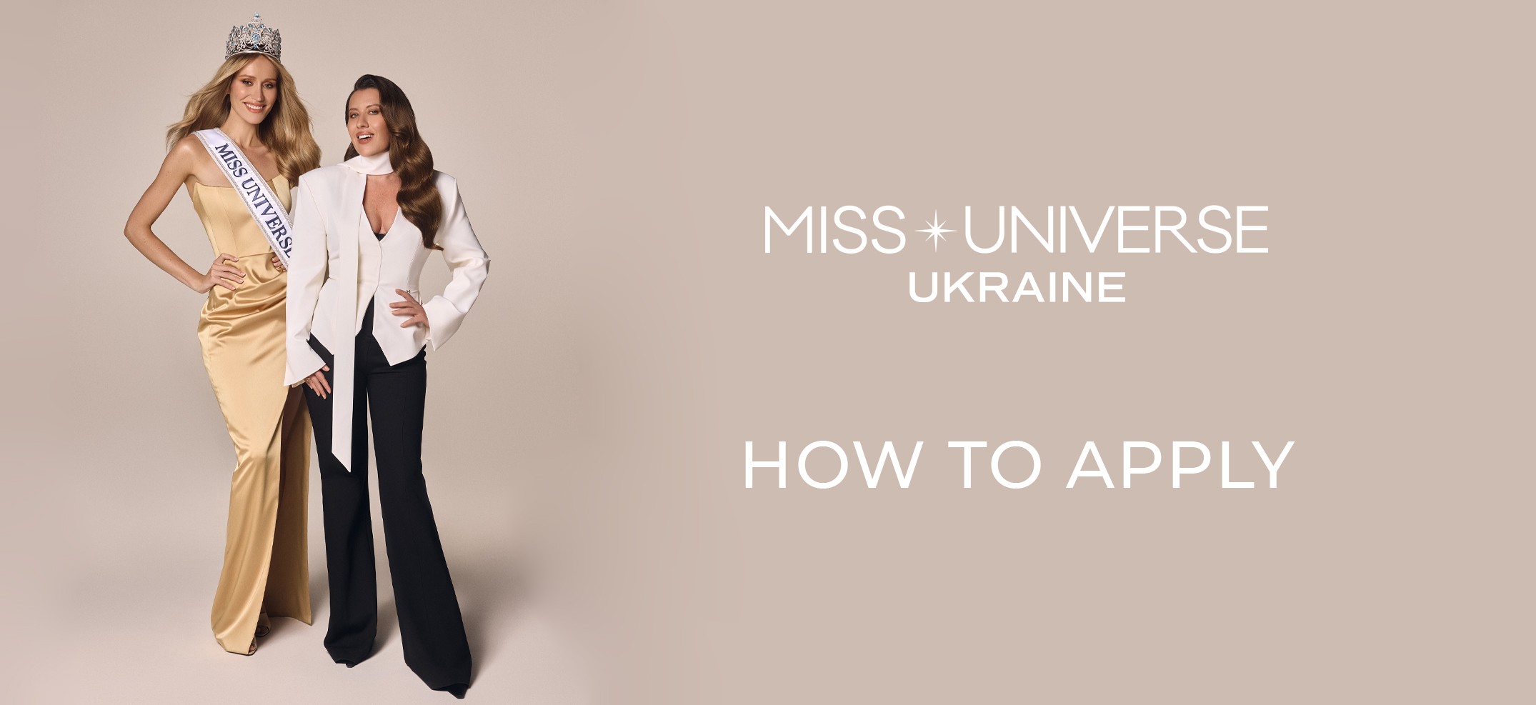 how to apply